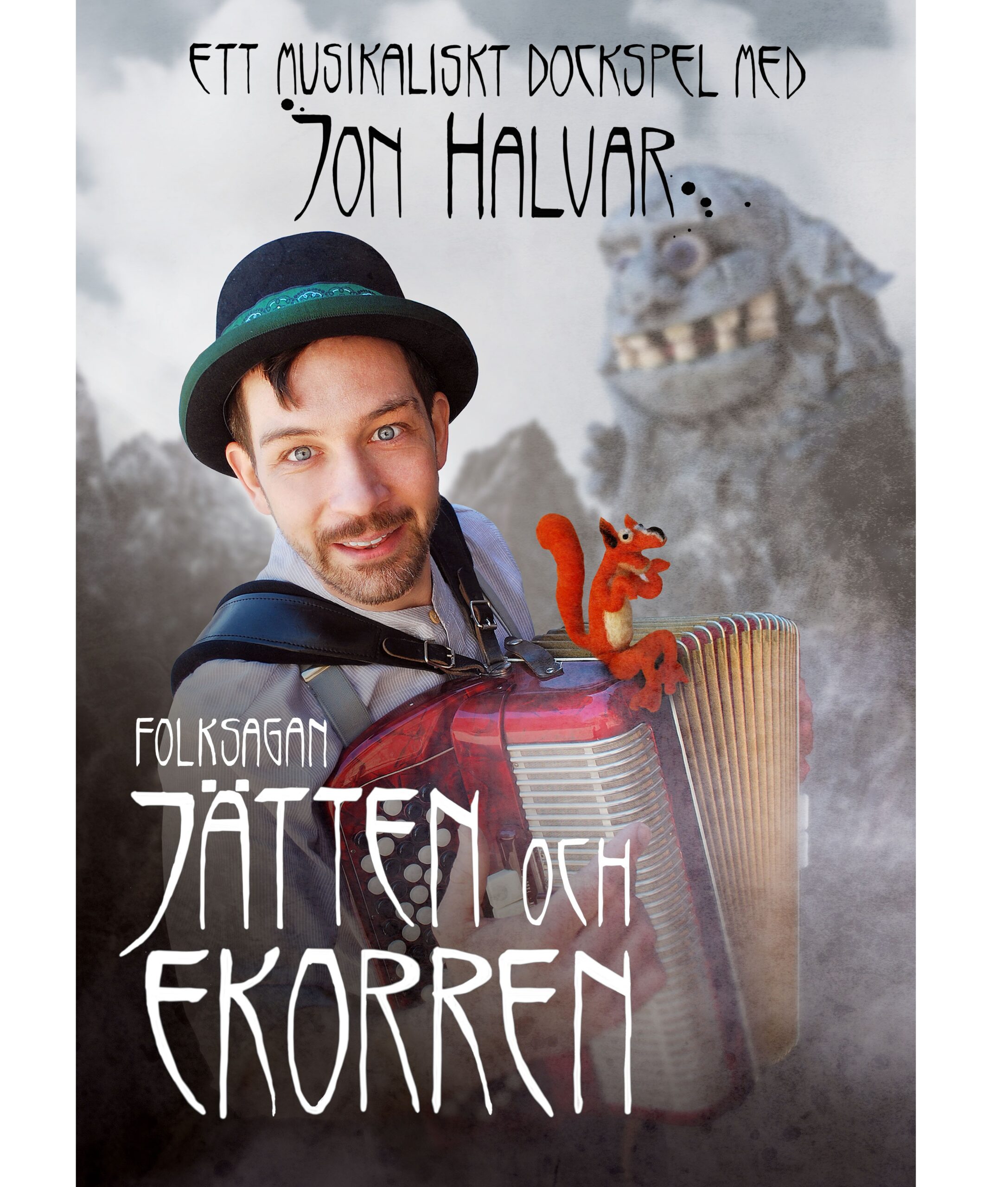 Puppet teater